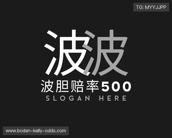 发现波胆app